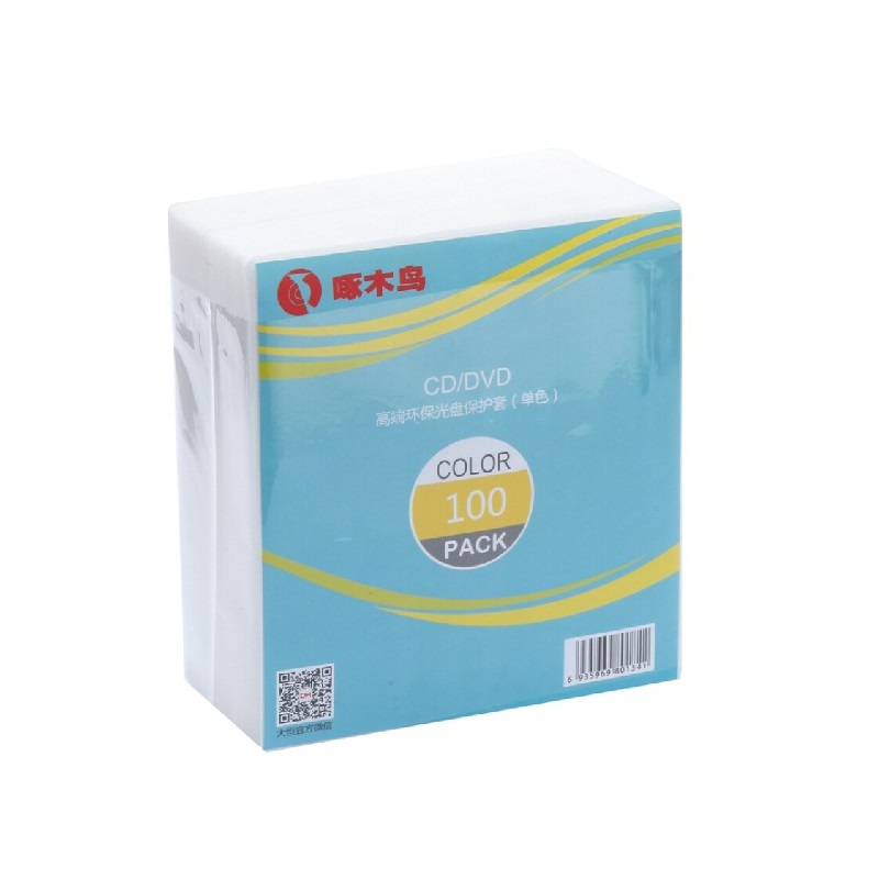 啄木鸟 120mm 双面装PP光盘袋 加厚 5寸 100片 / 包 计价单位:个