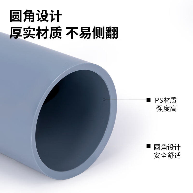 纽赛 NUSIGN NS023 圆形办公笔筒 蓝色 计价单位:个