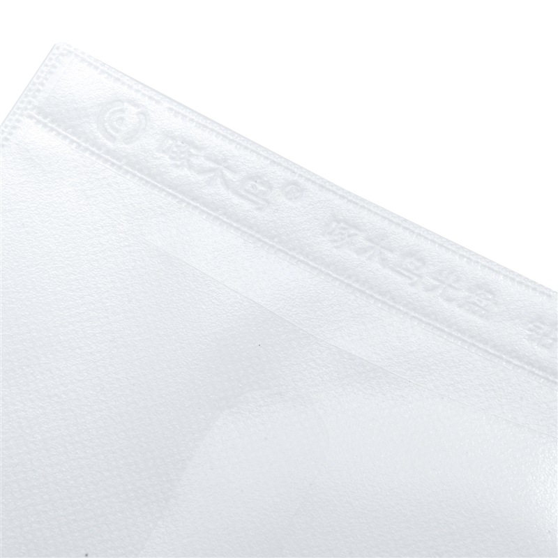 啄木鸟  120mm 双面装PP光盘袋 加厚 5寸 100片 / 包 计价单位:个