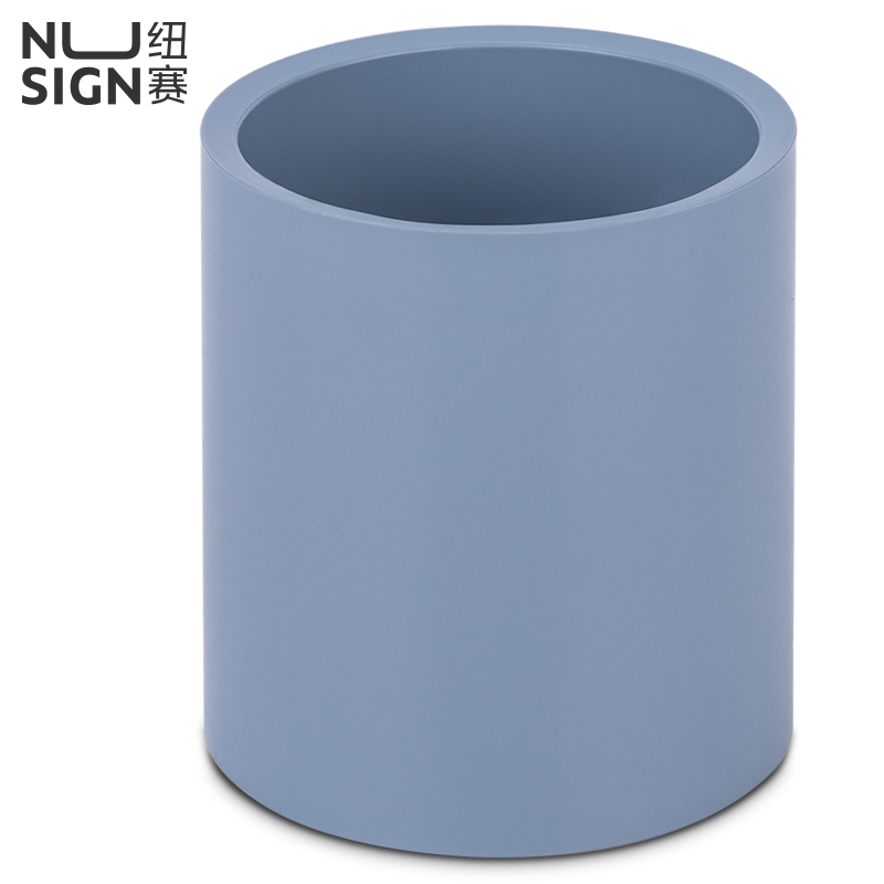 纽赛 NUSIGN NS023 圆形办公笔筒 蓝色 计价单位:个