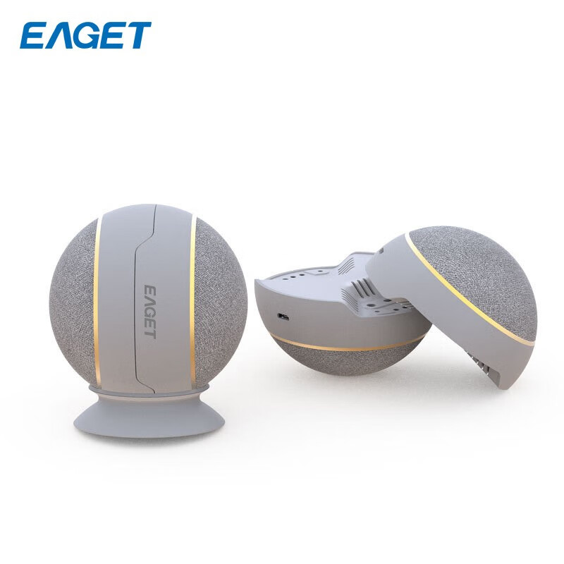 忆捷 EAGET EK03 二合一魔球蓝牙音箱 360°立体双音环绕低音音效 长久续航小巧便携 计价单位:台
