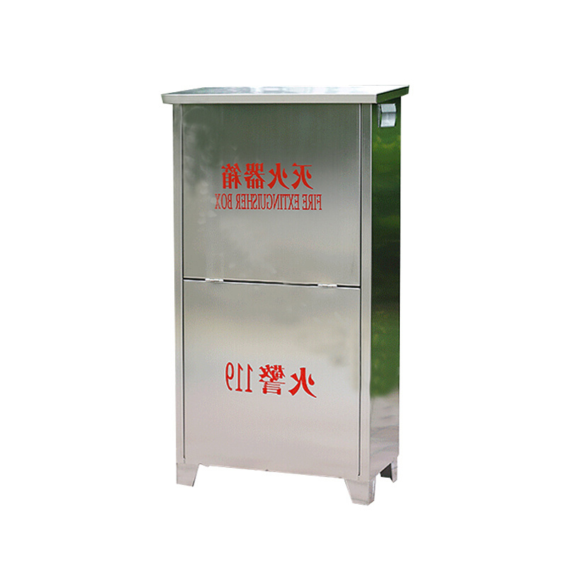谋福  9790 不锈钢灭火器箱 空箱 可装灭火器5kg*2 计价单位:个