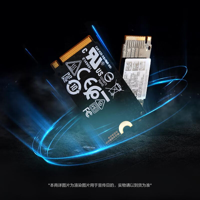 联想 Lenovo PM9B1 1TB SSD固态硬盘  小新YOGA  原装 1TB  3500MB/s 计价单位:块