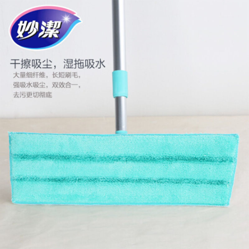 妙洁  MOPFB 拖把 拖把布42*13cm 计价单位:组