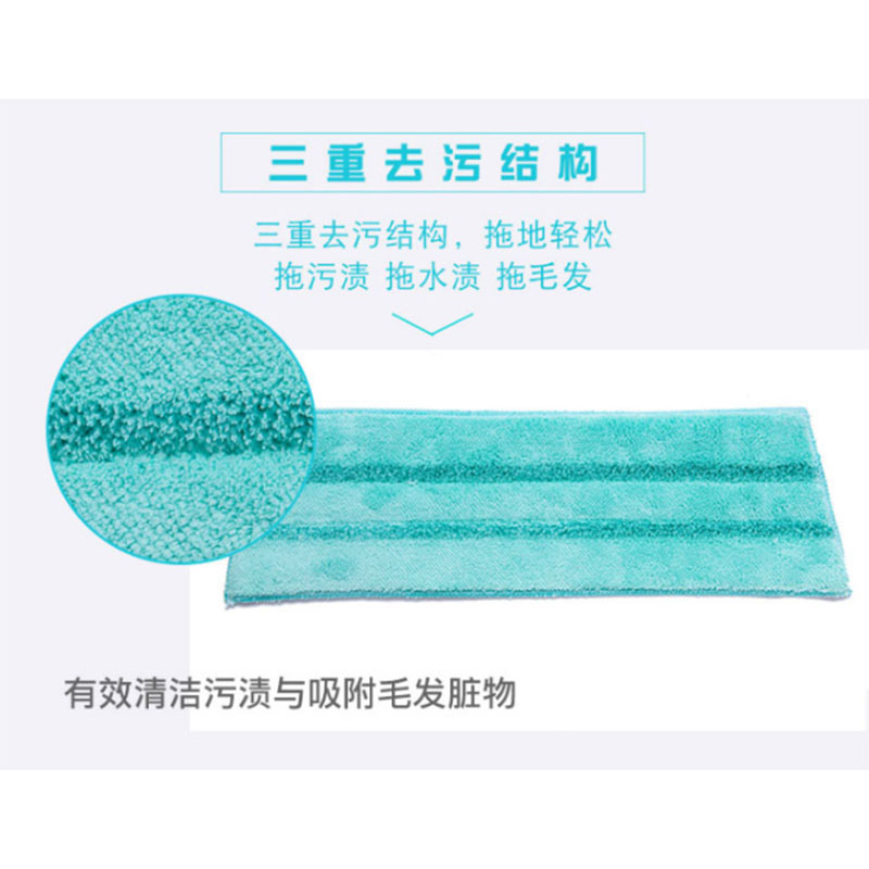 妙洁  MOPFB 拖把 拖把布42*13cm 计价单位:组