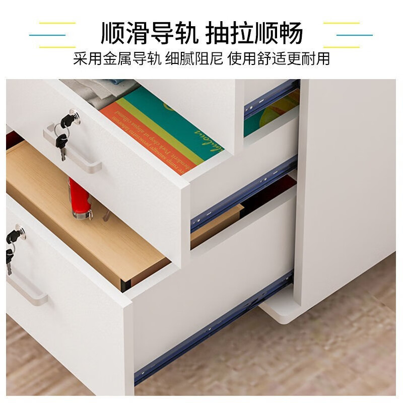 彪帅  40*40*56cm 资料柜  三抽暖白 加厚板材带导轨 计价单位:台