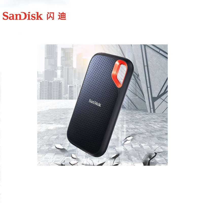 闪迪 SANDISK  Nvme 2TB  移动固态硬盘（PSSD）E61至尊极速卓越版 计价单位:个