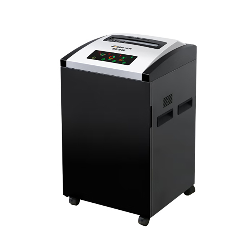 金典  GD-818 金刚系列碎纸机 5级保密 40L  计价单位:台