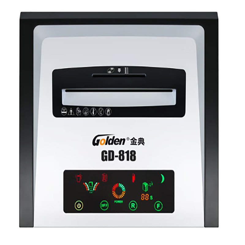 金典  GD-818 金刚系列碎纸机 5级保密 40L  计价单位:台