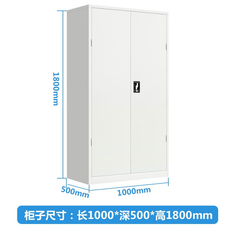 良至  1800*500*1000mm 零件柜 储物  内网 计价单位:组