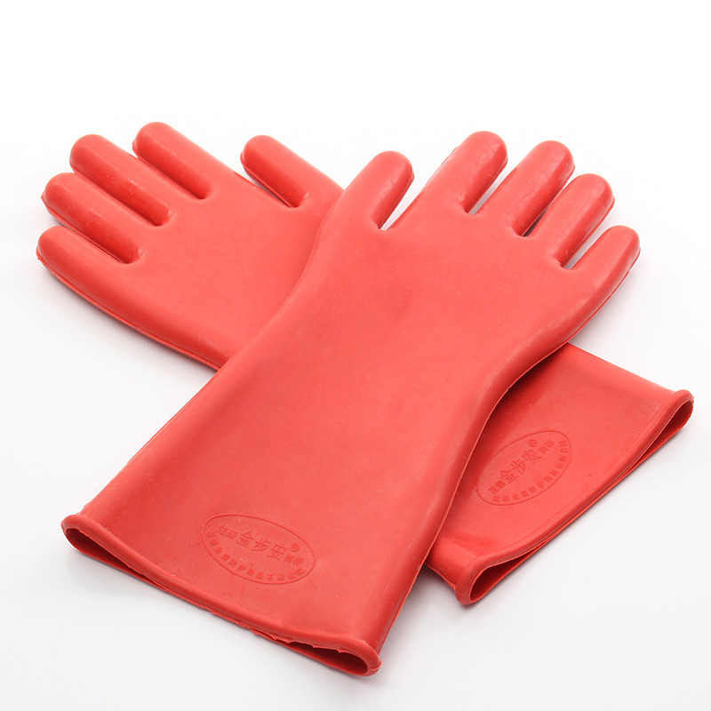 金步安  10KV 绝缘手套 均码 计价单位:双