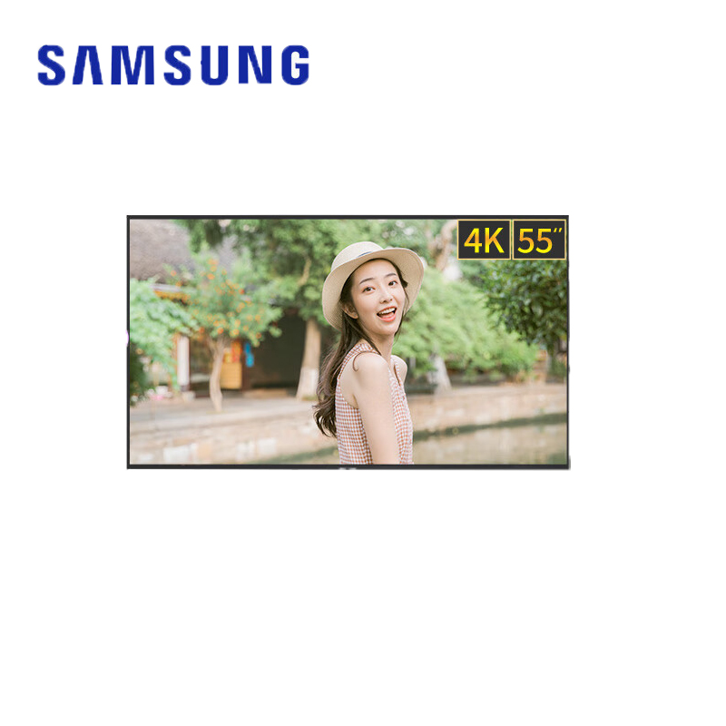三星 SAMSUNG QE55T 壁挂显示器 4K超高清HDR窄边框游戏大屏 55英寸 可外接PS5内置音响 计价单位:台