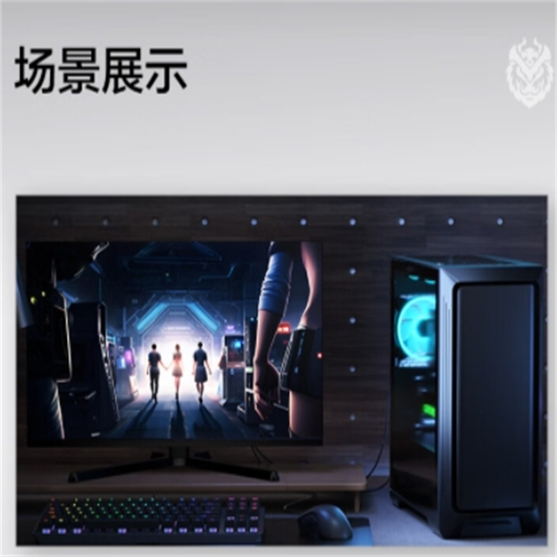 武极  XJWi712700F天奕 天奕 13代i7 13700F/华硕RTX3060Ti直播电竞游戏台式组装电脑主机DIY整机 12700F+RTX3060 计价单位:台 武极  XJWi712700F天奕 天奕 13代i7 13700F/华硕RTX3060Ti直播电竞游戏台式组装电脑主机DIY整机 12700F+RTX3060 计价单位:台