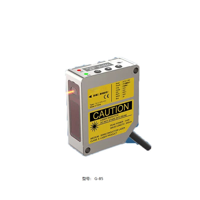 HONGKAIDA  G-85 激光位移测距传感器 量程65-105mm 精度0.01mm 计价单位:个