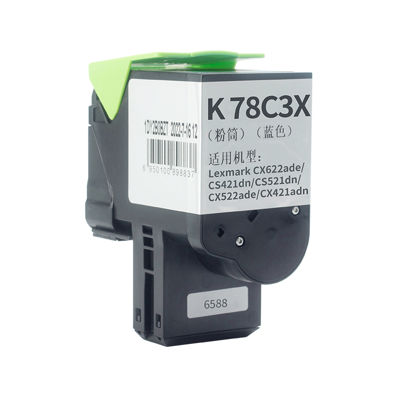 科思特 KST 78C3X 黄色 粉筒 大容量版5K 适用机型 lexmark CX622ade CS421dn CS521dn CX522ade cx421adn 计价单位:支