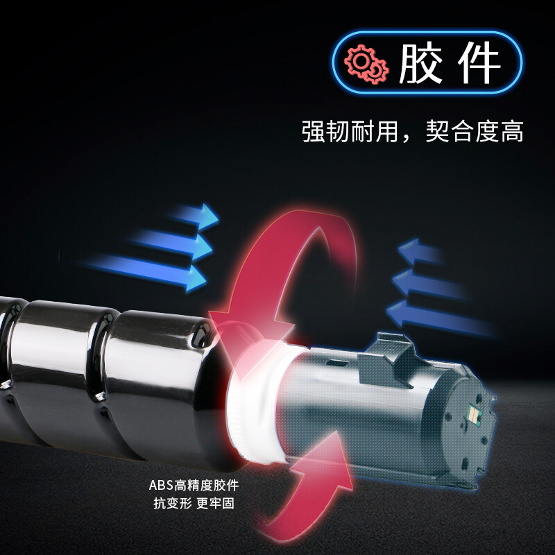 格之格  NT-CC67FC 粉筒  适用佳能复印机NPG-67粉盒佳能C3020I墨盒c3120l粉盒c3226粉盒c3222l 3320 3520 青色  含载体 计价单位:支