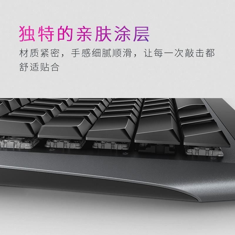 外星人 ALIENWARE AW510K 游戏机械键盘 有线 樱桃红轴 白色 计价单位:个