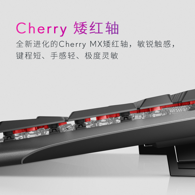 外星人 ALIENWARE AW510K 游戏机械键盘 有线 樱桃红轴 白色 计价单位:个