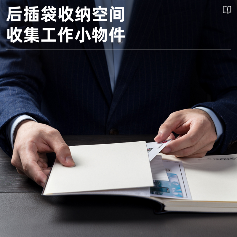 得力 deli 22215 皮面笔记本  25K 96张 棕色 计价单位:本