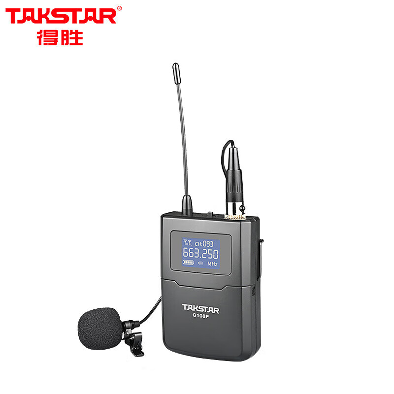 得胜 TAKSTAR G108P 无线耳挂领夹式麦克风 需搭配主机 计价单位:支