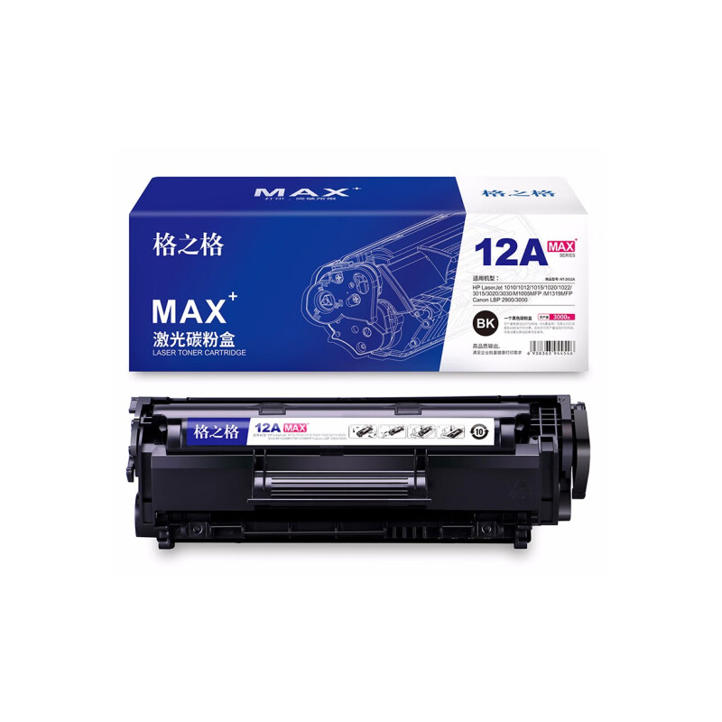 格之格  2612 A  硒鼓/墨粉 黑色 计价单位:个
