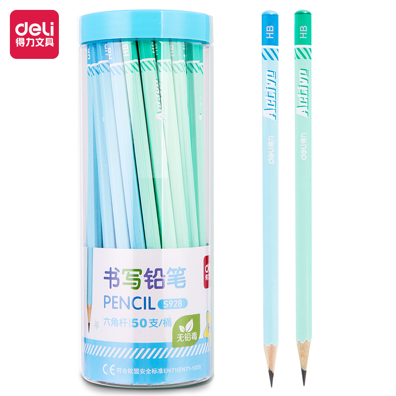 得力 deli S928 铅笔 HB 50支/筒 蓝色 计价单位:筒
