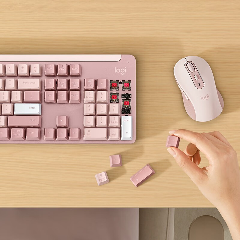 罗技 LOGITECH K865 无线机械键盘  TTC红轴 茱萸粉 计价单位:个