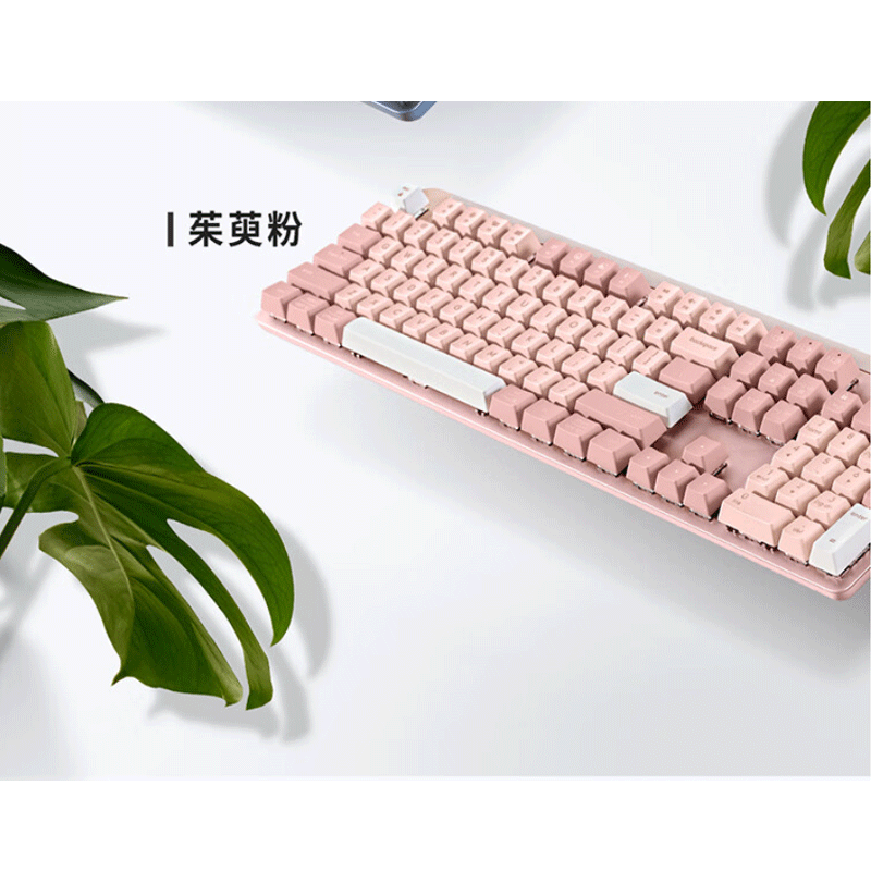 罗技 LOGITECH K865 无线机械键盘  TTC红轴 茱萸粉 计价单位:个
