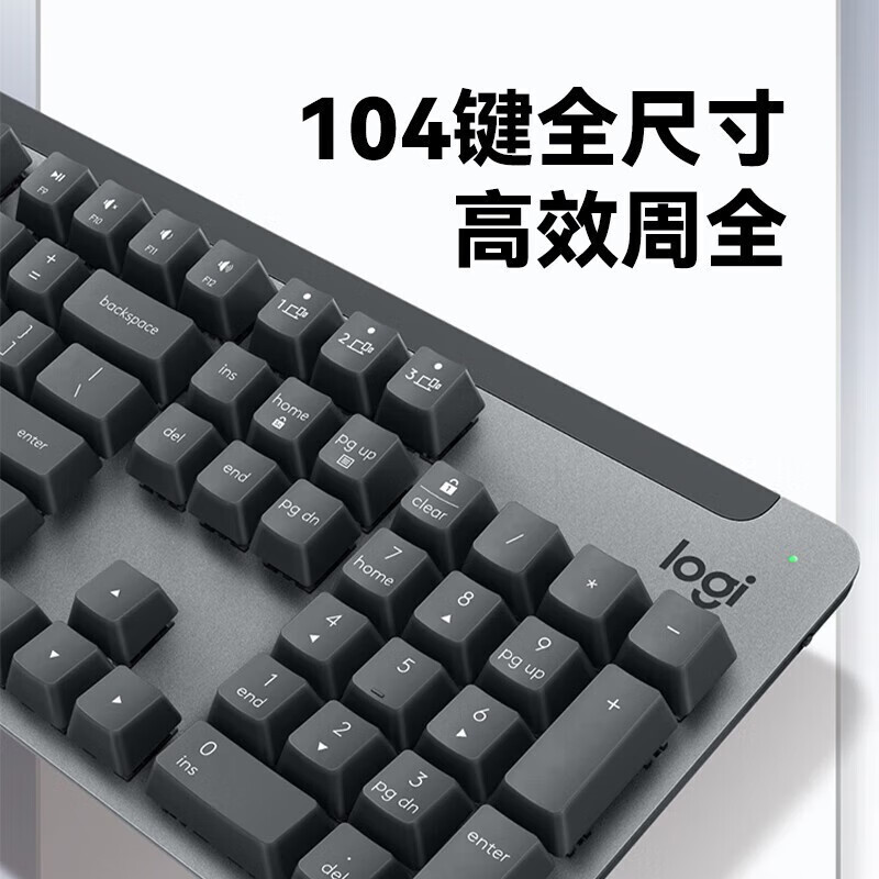 罗技 LOGITECH K865 无线机械键盘  TTC红轴 石墨黑 计价单位:个