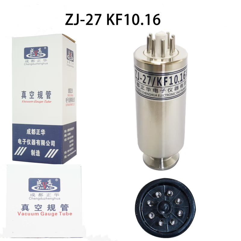 正华  ZJ-27/KF10.16 电离规 真空规管 计价单位:支