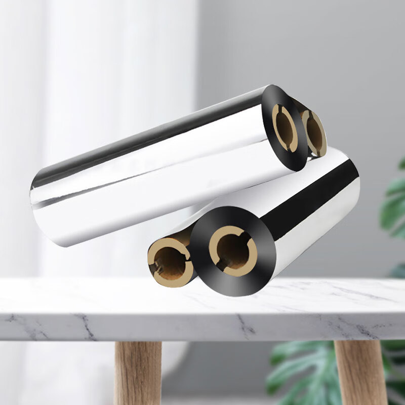 e代经典  110mm*70m 精品蜡基双轴碳带 黑色 10支/组  适用具有热转印功能的条码打印机 计价单位:组