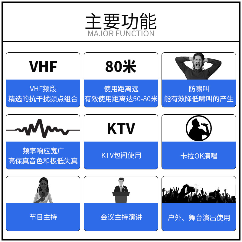 得胜 TAKSTAR TC-TH 无线会议麦克风 鹅颈麦 黑色 计价单位:个