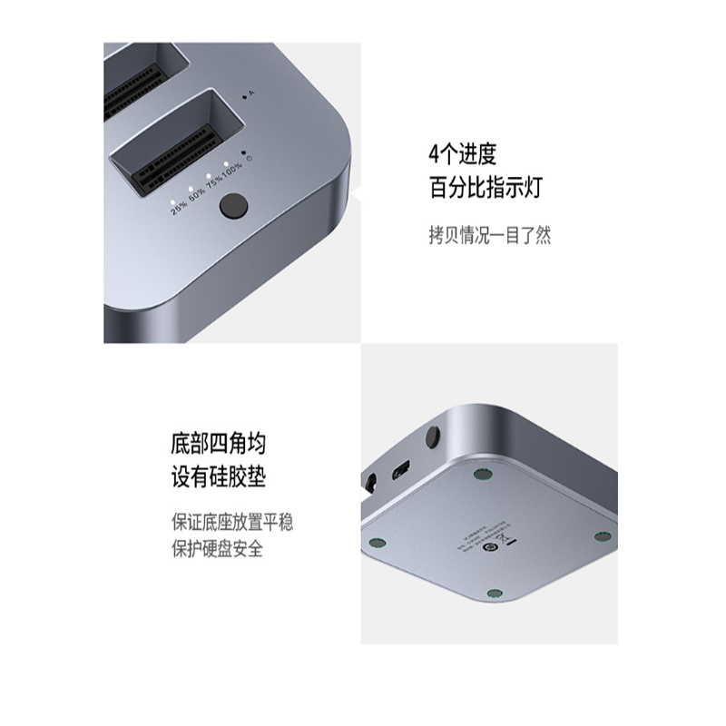 绿联 UGREEN CM392 M.2 NVMe硬盘盒底座  计价单位:个