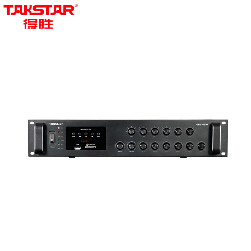 得胜 TAKSTAR EBS-65M 广播合并功放 内置蓝牙MP3 650W 黑色 计价单位:台