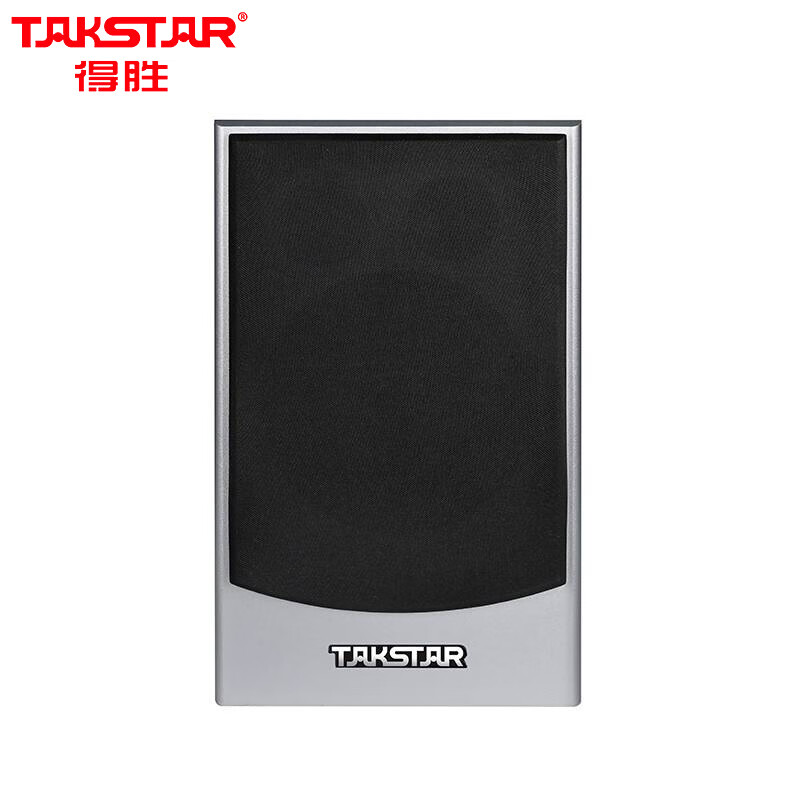 得胜 TAKSTAR IP-11Y2 网络有源音响 副机 计价单位:台