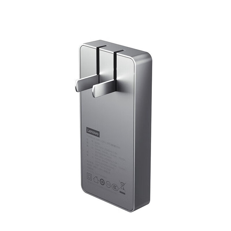 联想 Lenovo 65W 便携饼干适配器 随行能量卡GaN 灰色 计价单位:个