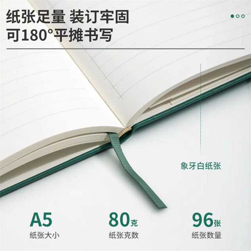 纽赛 NUSIGN NS281 绑带皮面笔记本子 A5 210mm*140mm 意大利特厚纸张 黑色 计价单位:本 纽赛 NUSIGN NS281 绑带皮面笔记本子 A5 210mm*140mm 意大利特厚纸张 黑色 计价单位:本
