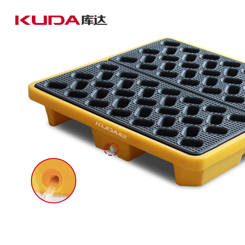 库达  850*850*155mm 防渗漏托盘 工业危废防泄漏 耐腐蚀仓库防泄漏 计价单位:个