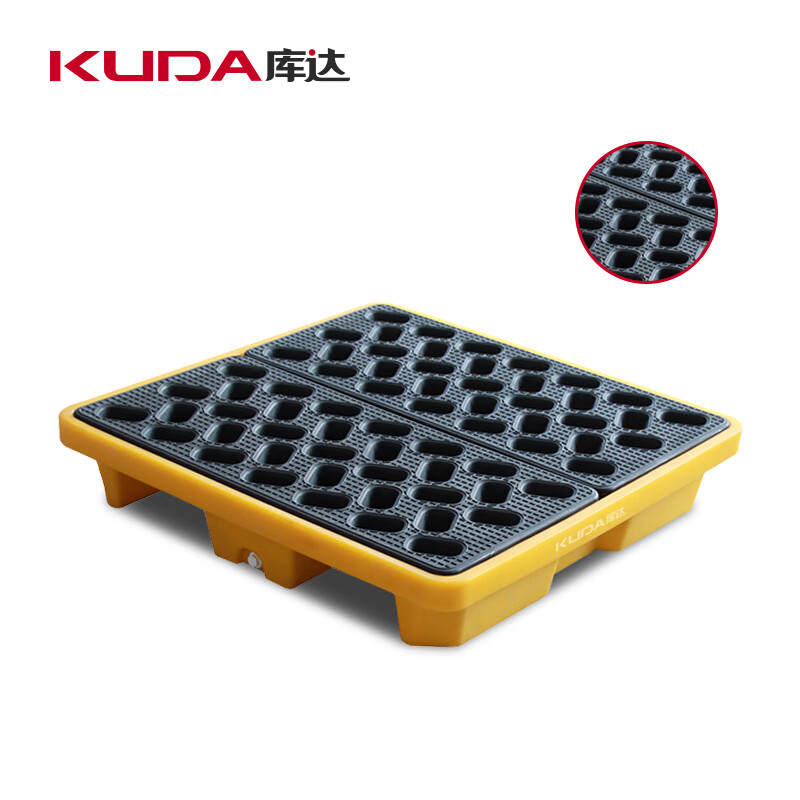 库达  850*850*155mm 防渗漏托盘 工业危废防泄漏 耐腐蚀仓库防泄漏 计价单位:个