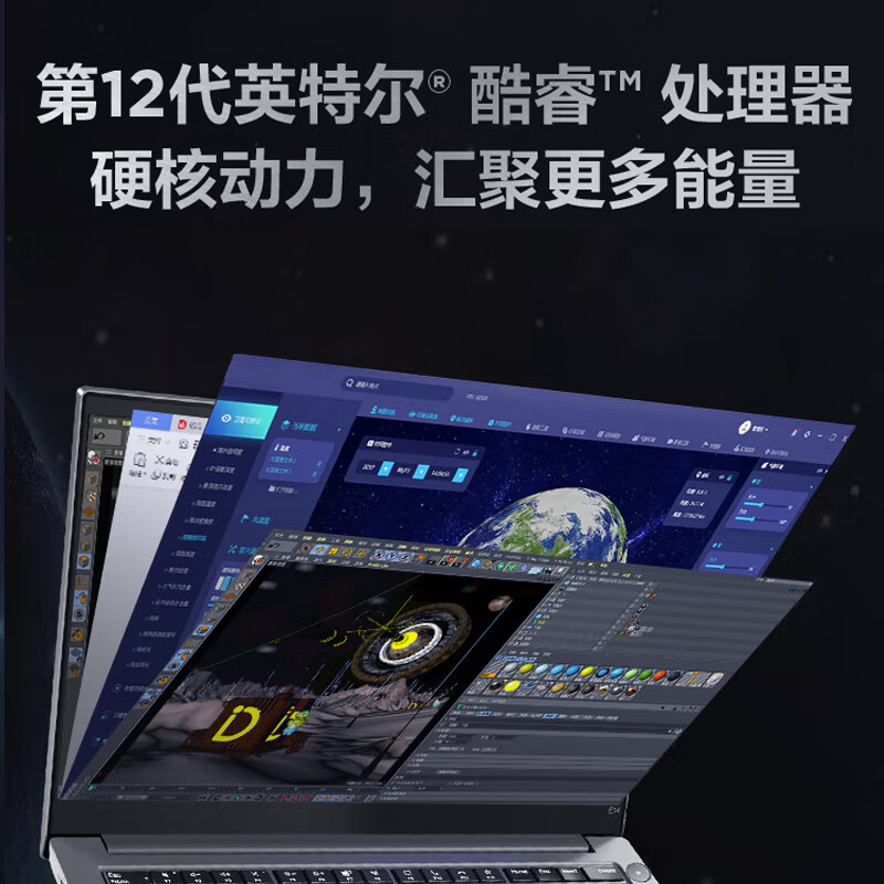 联想 Lenovo ThinkPad E14（21E30076CD） 笔记本电脑 英特尔酷睿i5 16G 512G 100%sRGB 银 win11 14英寸 计价单位:台