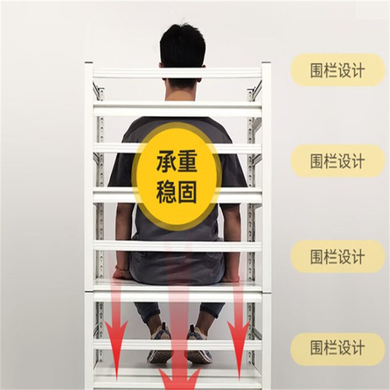 恒愎  80*50*160cm 家用书架置物架  白五层 计价单位:组