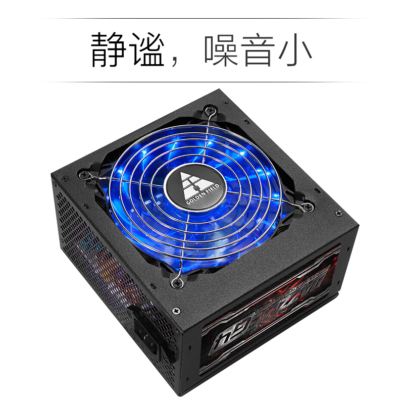金河田  G5 全模组电脑电源 额定500W 80PLUS铜牌/温控/宽幅电压/全模输出 计价单位:台