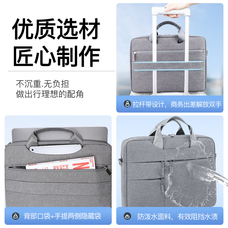 唯吾 WIWU 35*25*28cm 电脑包  用于华为matebook14 联想拯救者16英寸 苹果笔记本 绅士灰 配肩带  15.6-16.1英寸 计价单位:个