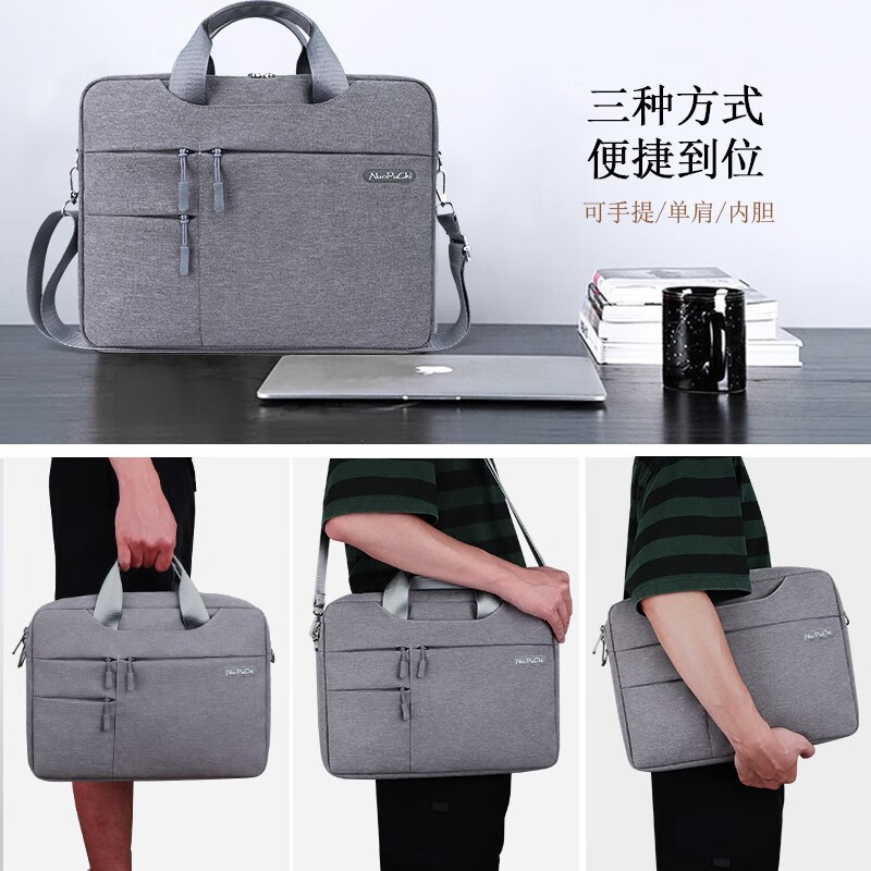 唯吾 WIWU 35*25*28cm 电脑包  用于华为matebook14 联想拯救者16英寸 苹果笔记本 绅士灰 配肩带  15.6-16.1英寸 计价单位:个