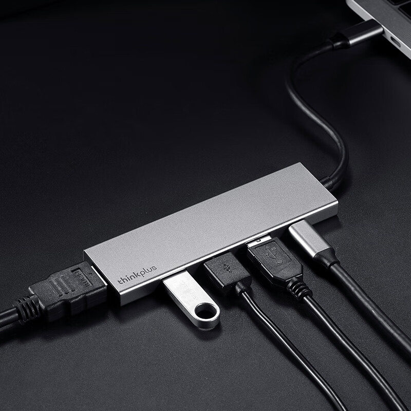 联想 Lenovo Type-C SB3.0分线器 HDMI转接头 USB-C转换器  PD快充 金属材质 LC05 计价单位:个
