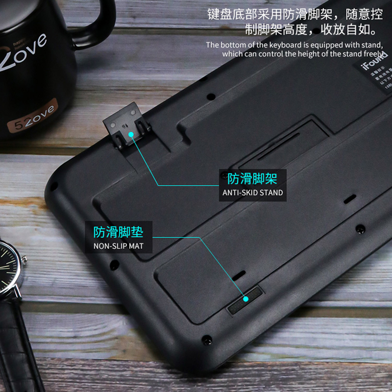 方正 FOUNDER W6208PLUS 无线键盘鼠标套装 黑色 计价单位:套