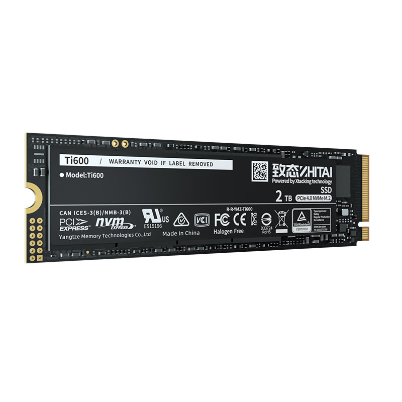 致态 ZHITAI Ti600 SSD固态硬盘 2TB 长江存储  NVMe M.2接口 PCIe 4.0 计价单位:个