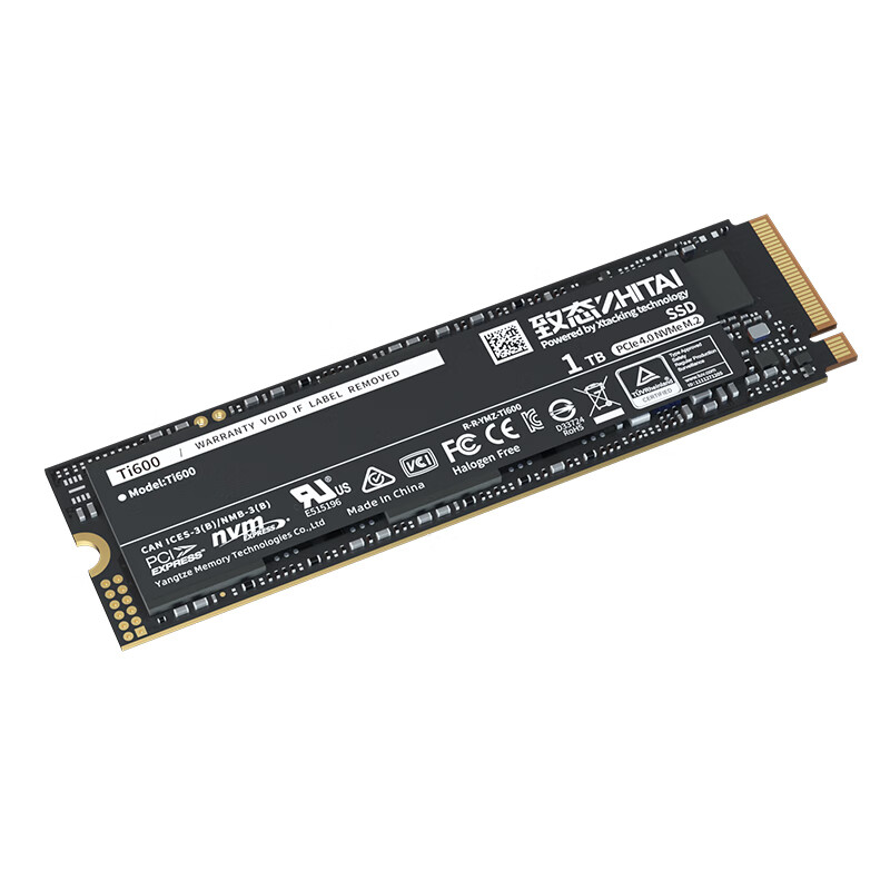 致态 ZHITAI Ti600 SSD固态硬盘 1TB 长江存储  NVMe M.2接口 PCIe 4.0 计价单位:个