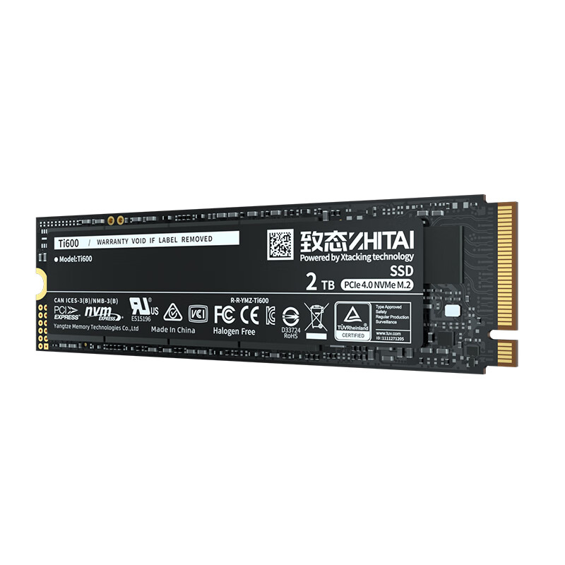 致态 ZHITAI Ti600 SSD固态硬盘 2TB 长江存储  NVMe M.2接口 PCIe 4.0 计价单位:个