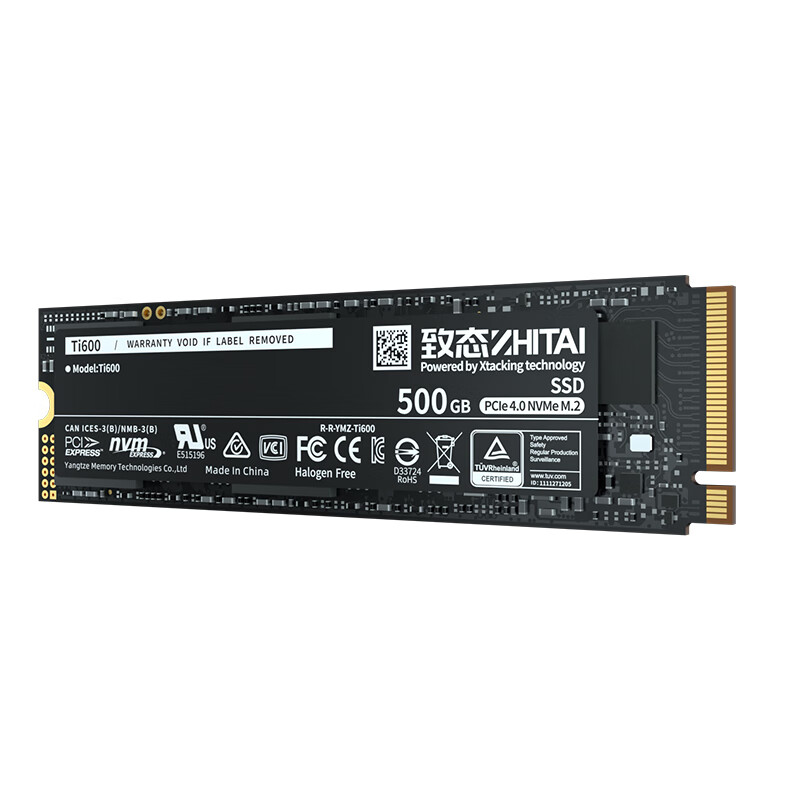 致态 ZHITAI Ti600 SSD固态硬盘 500GB 长江存储  NVMe M.2接口 PCIe 4.0 计价单位:个